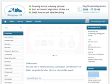 Tablet Screenshot of dansskor.se